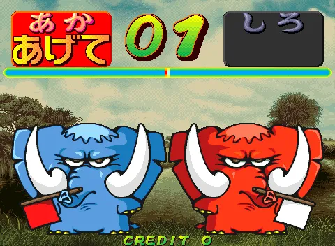 Backdrop artwork for Pata Pata Panic