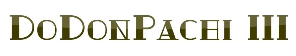 DoDonPachi III logo