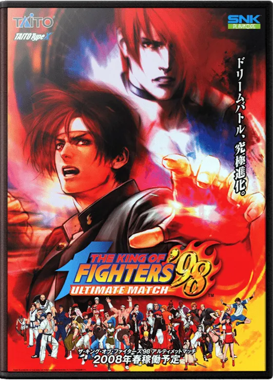 The King of Fighters '98: Ultimate Match HERO box art