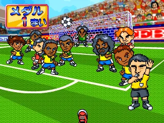 Backdrop artwork for Nerae! Super Goal