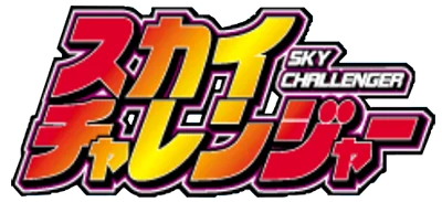 Sky Challenger logo