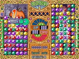 Backdrop artwork for Pitapat Puzzle