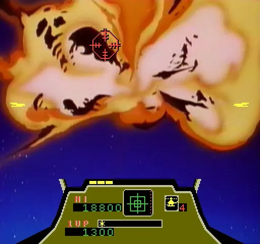 Backdrop artwork for Cobra-Command