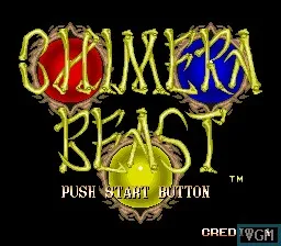 Chimera Beast screenshot
