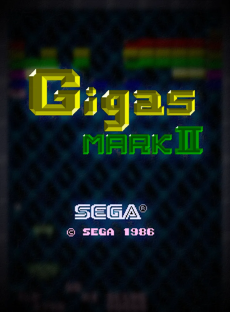 Gigas Mark II box art