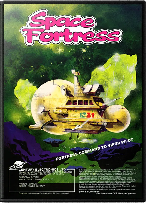 Space Fortress box art