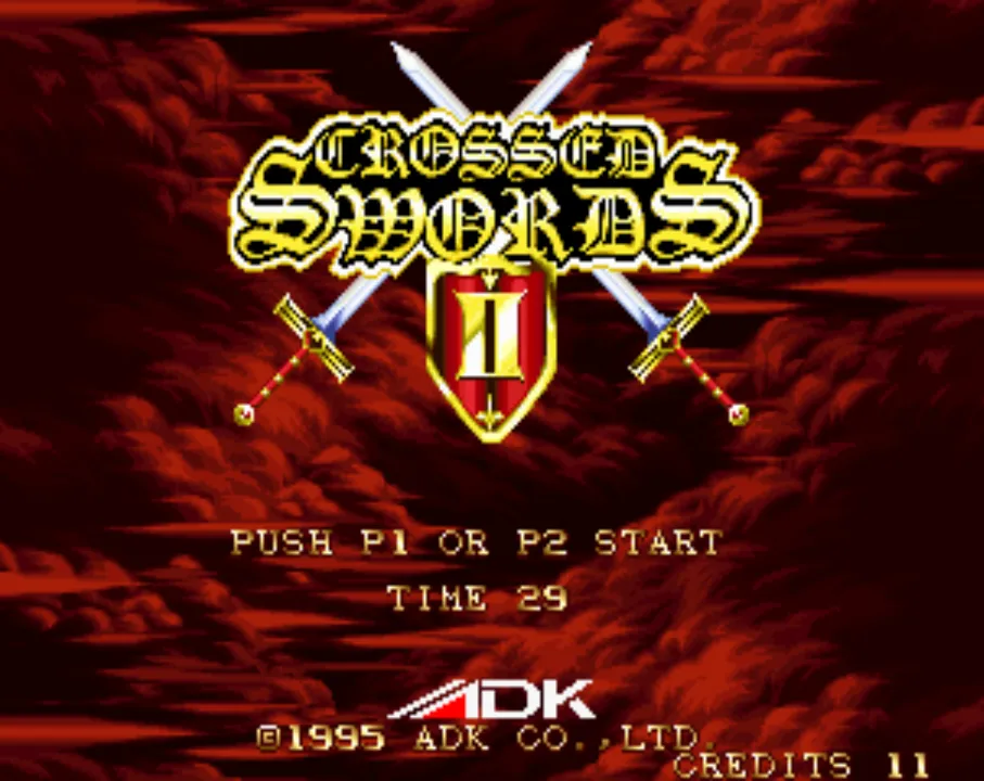Backdrop artwork for Crossed Swords 2