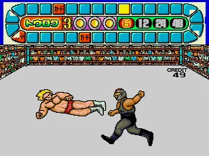 Backdrop artwork for Bikkuri Pro Wrestling