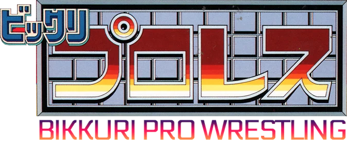 Bikkuri Pro Wrestling logo