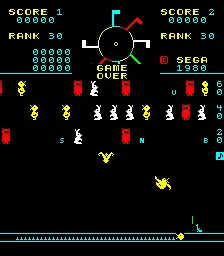 Carnival screenshot
