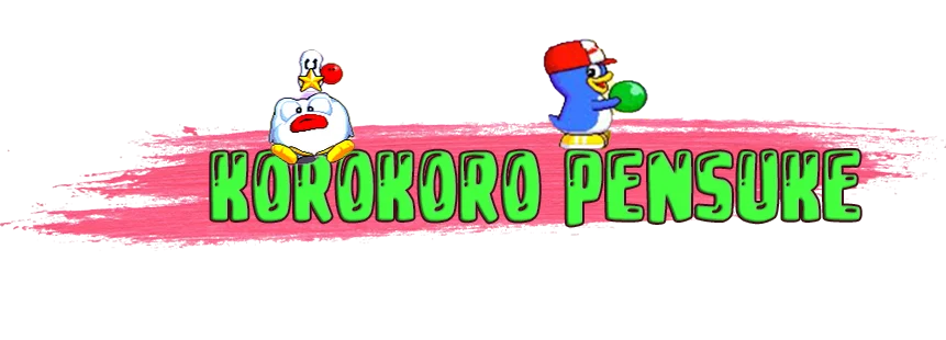 Korokoro Pensuke logo