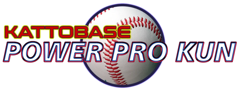 Kattobase Power Pro Kun logo