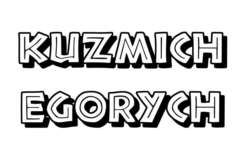 Kuzmich-Egorych logo
