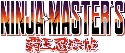 Ninja Master's: Haoh-ninpo-cho logo