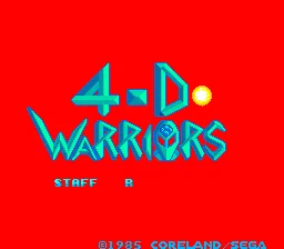 4-D Warriors screenshot