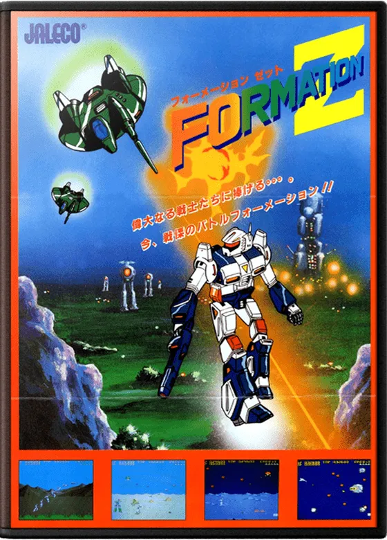 Formation Z box art