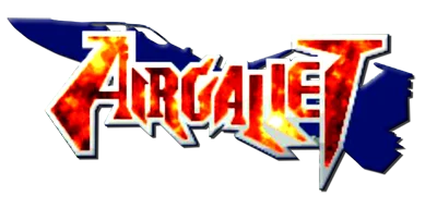Air Gallet logo