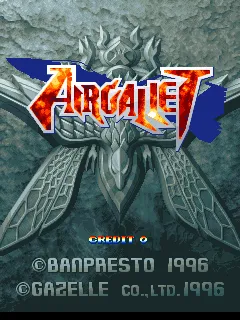 Air Gallet screenshot