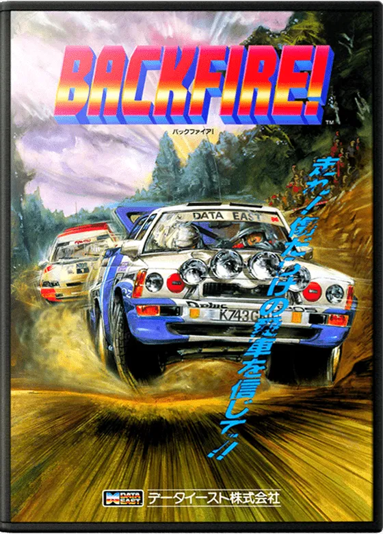 Backfire! box art