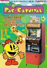 Backdrop artwork for Pac-Carnival