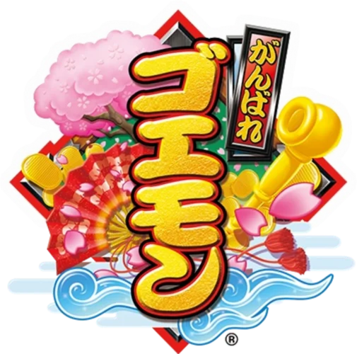 Backdrop artwork for Ganbare Goemon