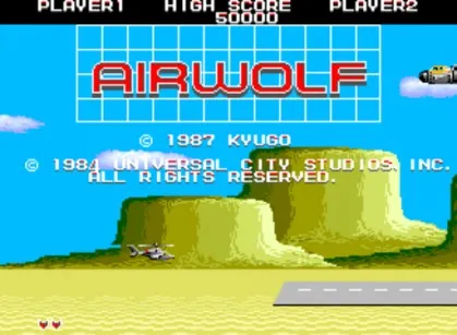 Airwolf screenshot
