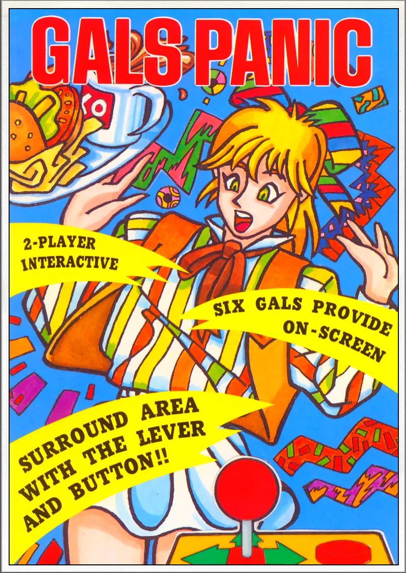 Gals Panic box art