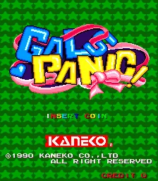 Backdrop artwork for Gals Panic