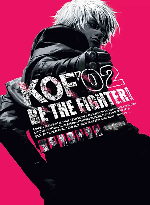 The King of Fighters 2002 box art