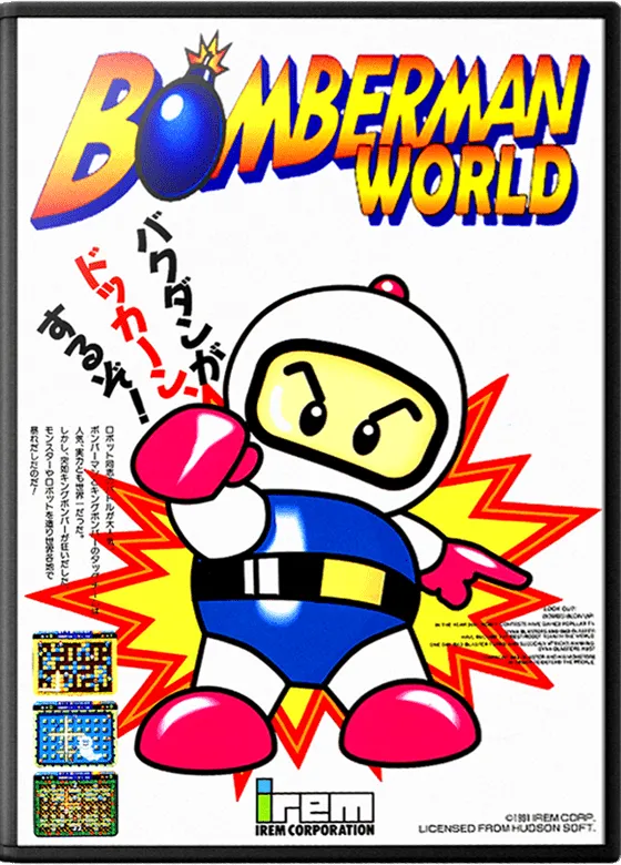 New Atomic Punk: Global Quest box art