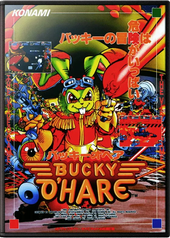 Bucky O'Hare box art