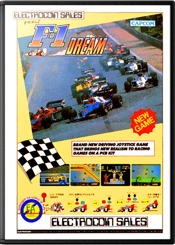 F-1 Dream box art