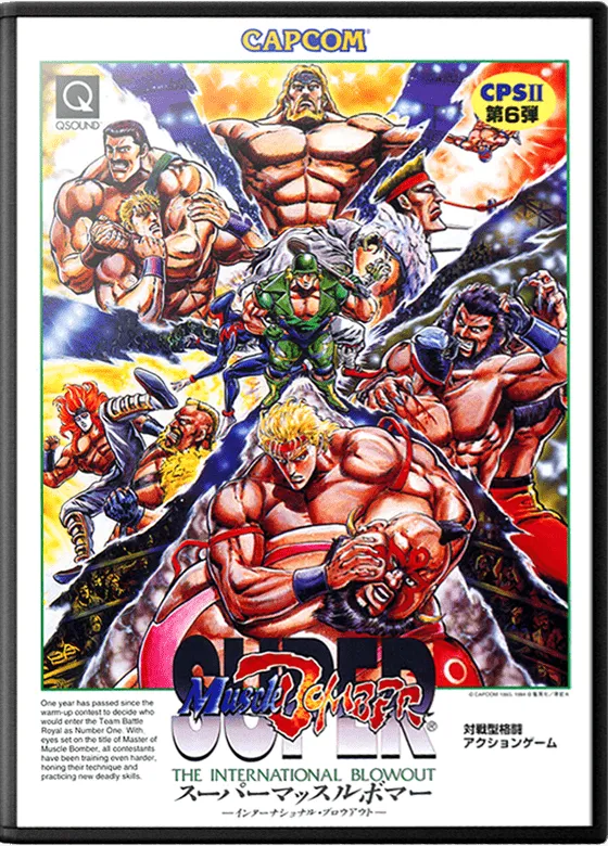 Ring of Destruction: Slammasters II box art