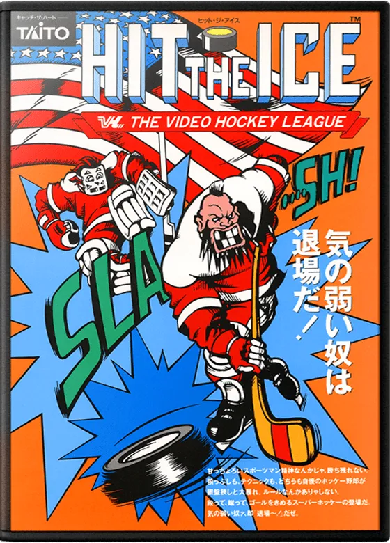 Hit the Ice box art