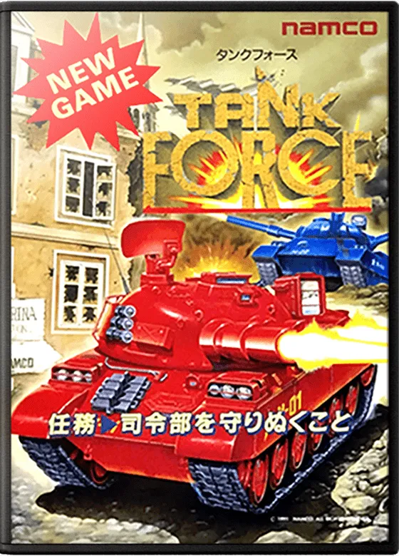 Tank Force box art