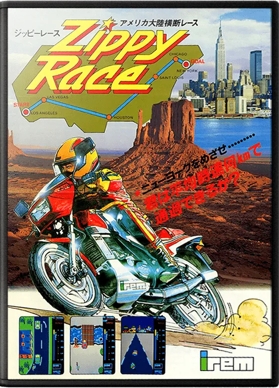 Traverse USA / Zippy Race box art