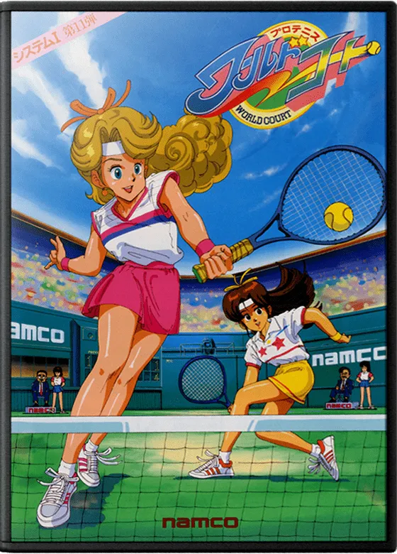 Backdrop artwork for Pro Tennis World Court