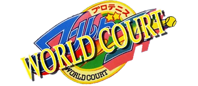 Pro Tennis World Court logo