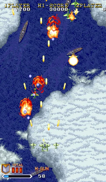 Backdrop artwork for 1941: Counter Attack