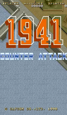 1941: Counter Attack screenshot