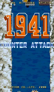 1941: Counter Attack screenshot