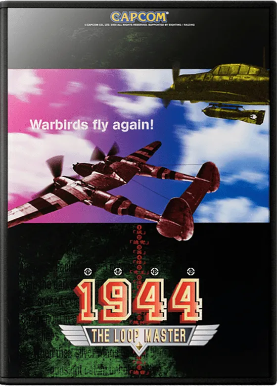 1944: The Loop Master box art
