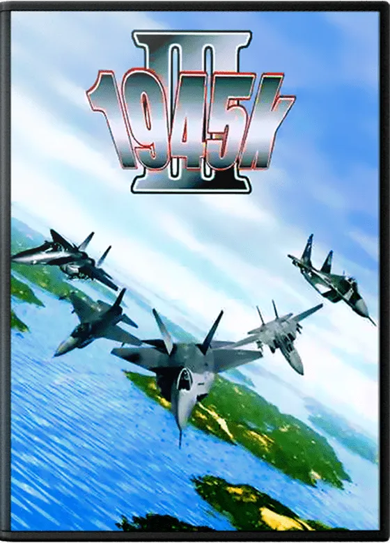 1945k III box art