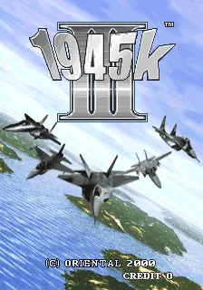 1945k III screenshot
