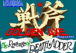 Golden Axe: The Revenge of Death Adder screenshot