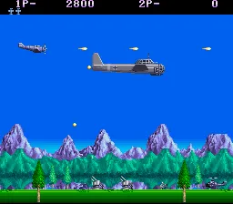 Backdrop artwork for P-47: The Phantom Fighter