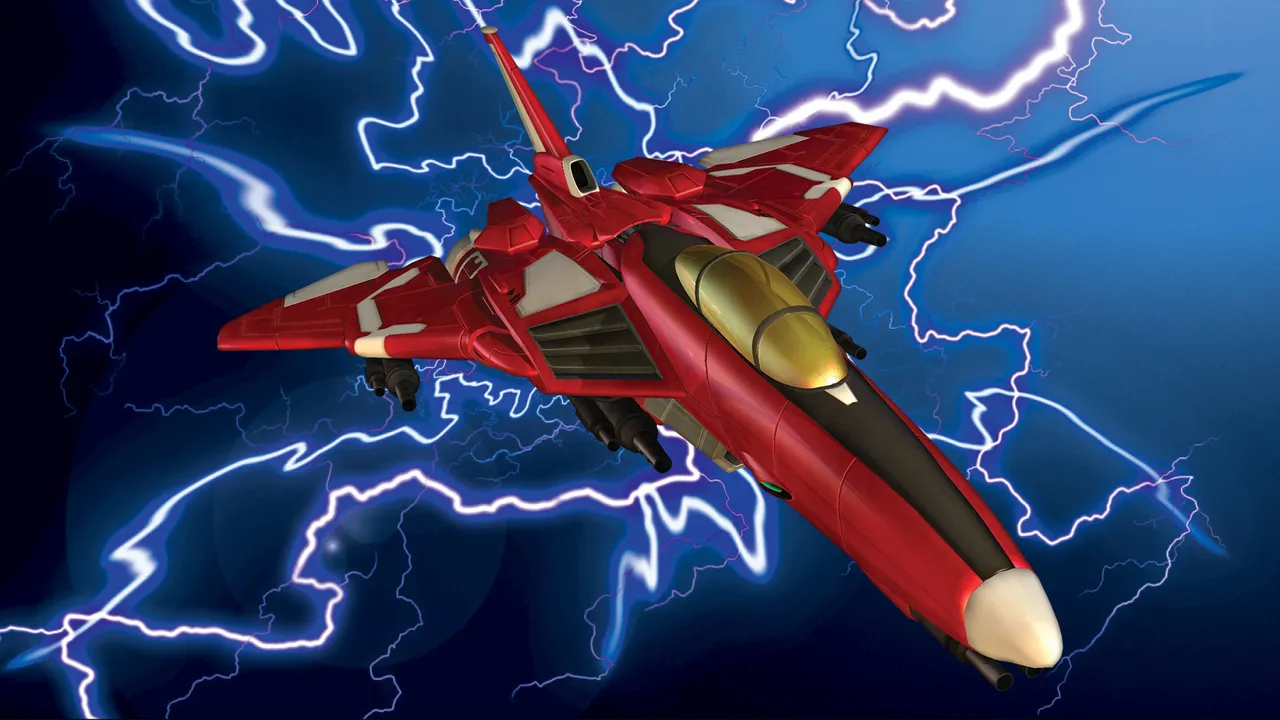 Backdrop artwork for Raiden