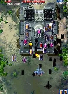 Backdrop artwork for Raiden Fighters 2: Operation Hell Dive
