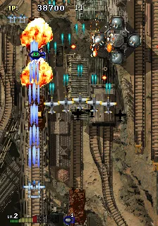 Backdrop artwork for Strikers 1945 II