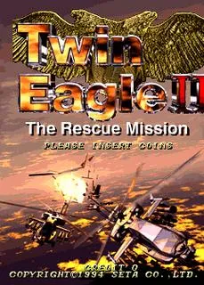 Backdrop artwork for Twin Eagle II: The Rescue Mission
